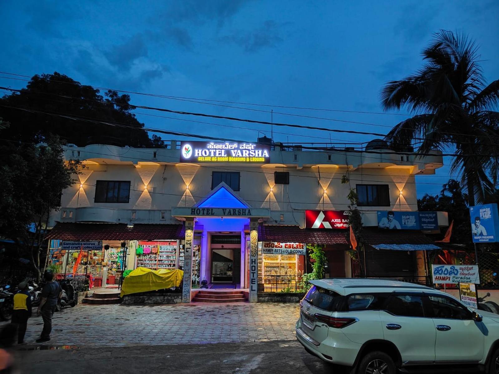 Hotel Varsha Hampi Exterior photo
